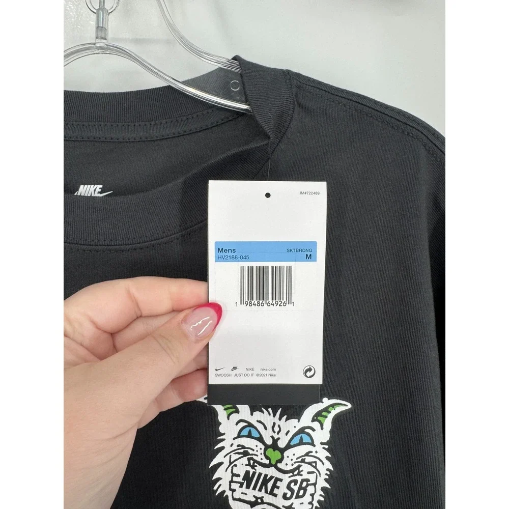 Nike SB Skateboarding Max90 Teee T Shirt‎ Mens M Graphic Loose Fit HV2188-045